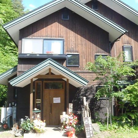 Onsen Pension Kumasanchi Shizukuishi Ngoại thất bức ảnh