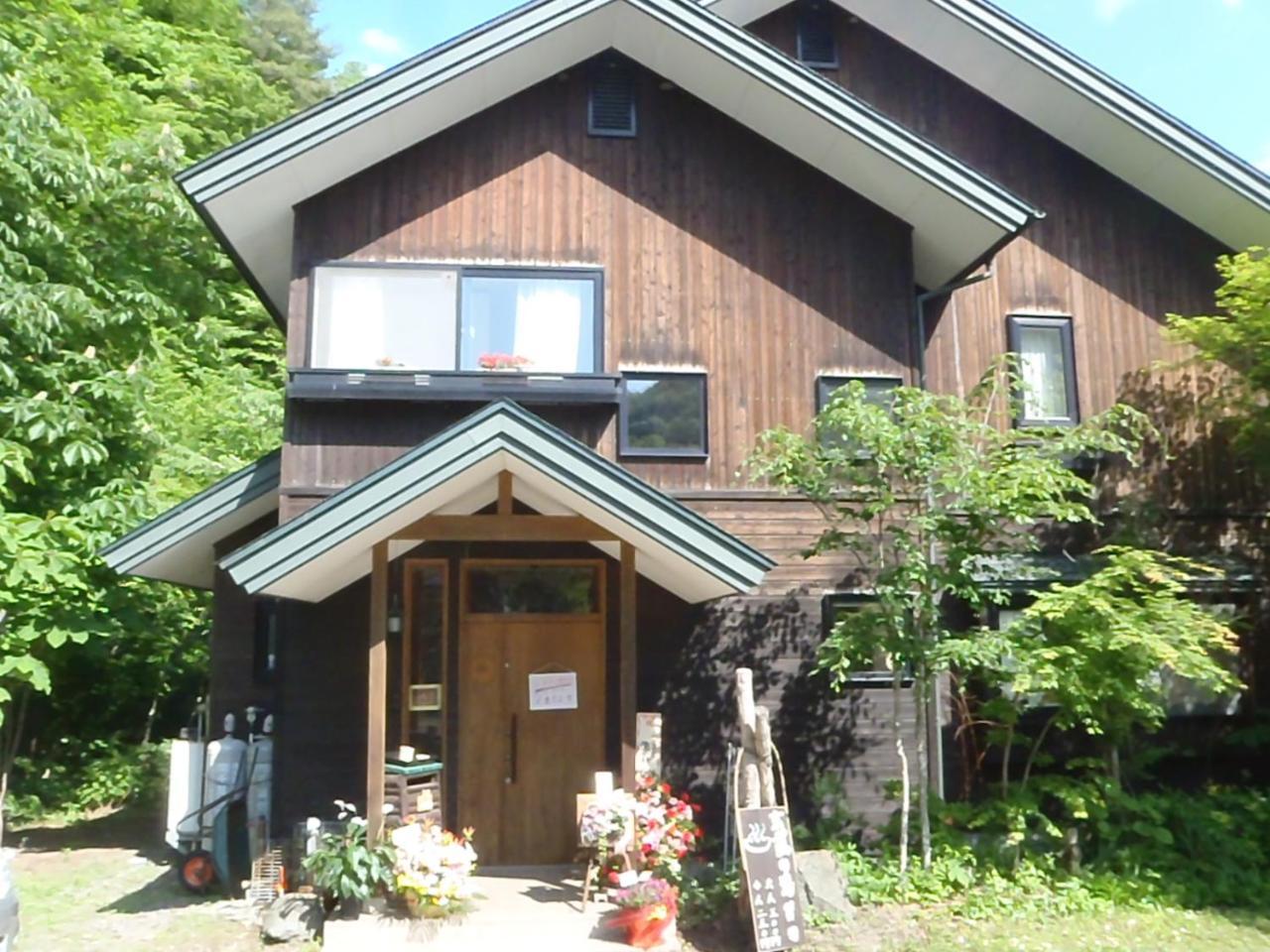 Onsen Pension Kumasanchi Shizukuishi Ngoại thất bức ảnh